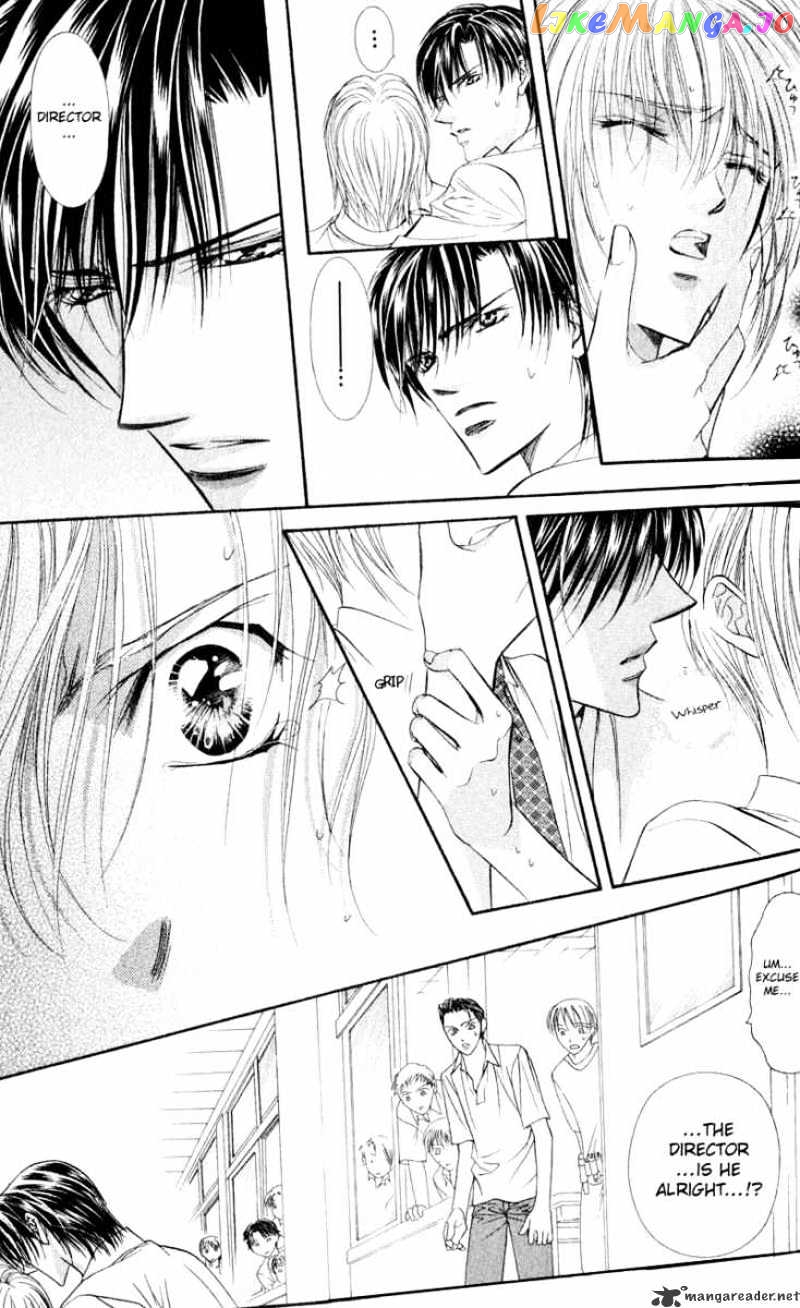 Skip Beat! chapter 57 - page 8