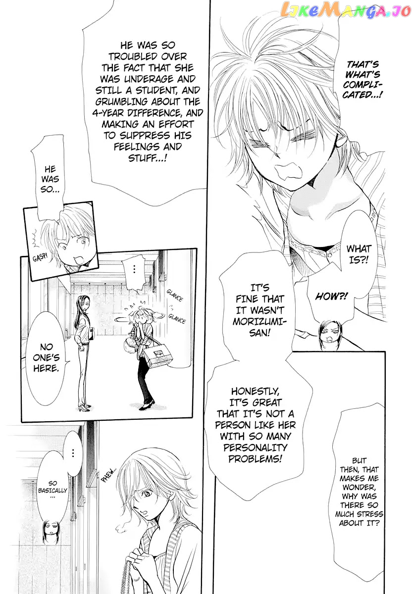 Skip Beat! chapter 272 - page 11