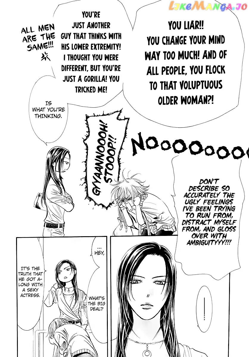 Skip Beat! chapter 272 - page 12