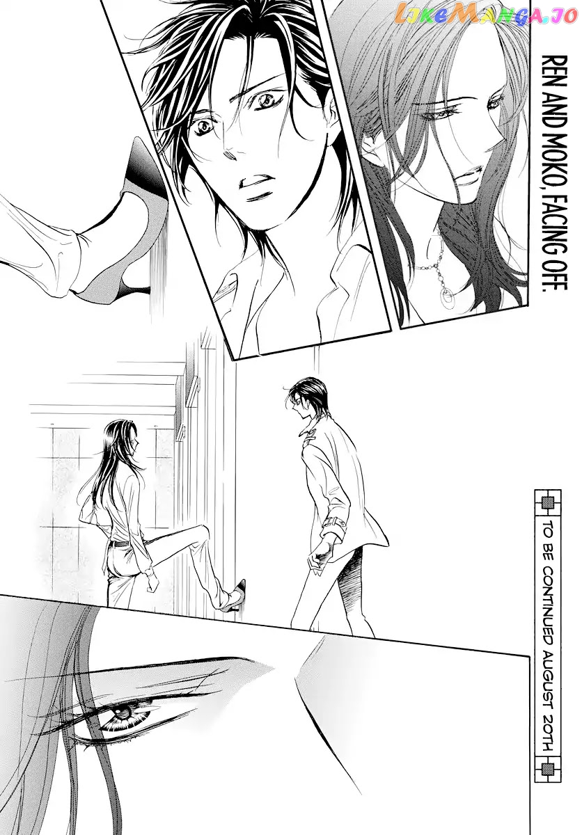 Skip Beat! chapter 272 - page 18
