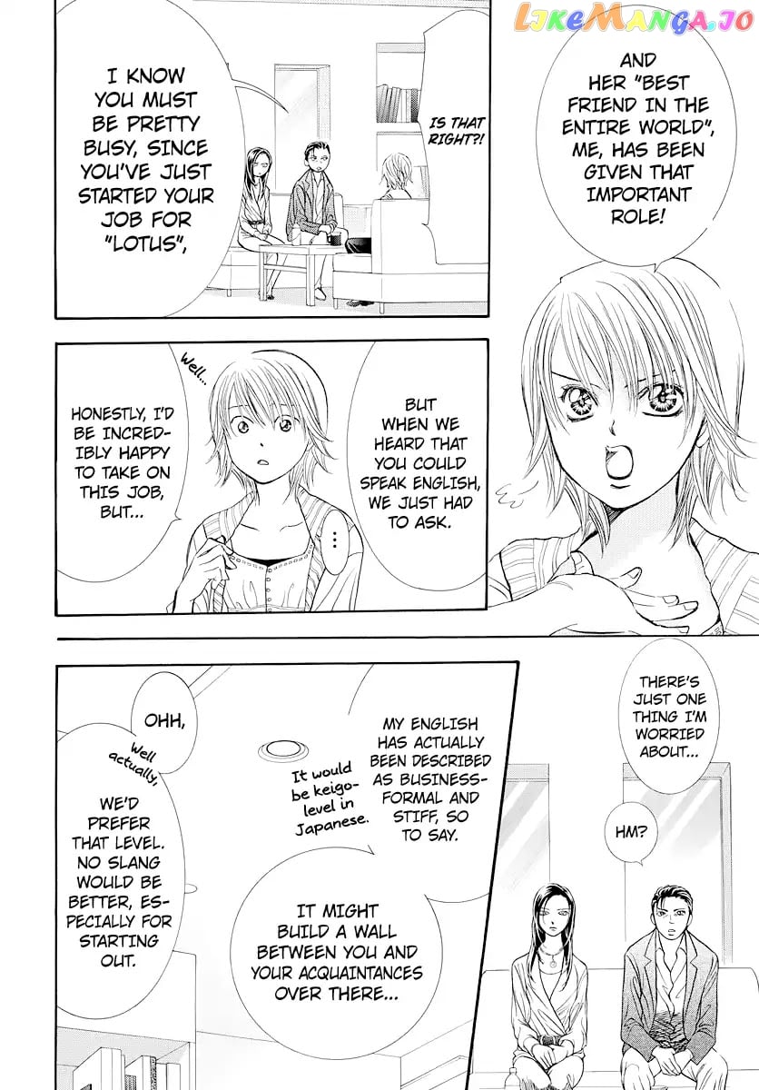 Skip Beat! chapter 272 - page 2