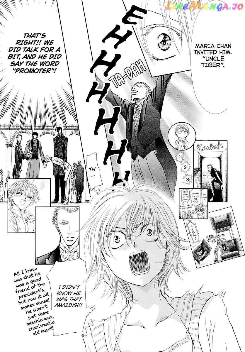 Skip Beat! chapter 272 - page 5
