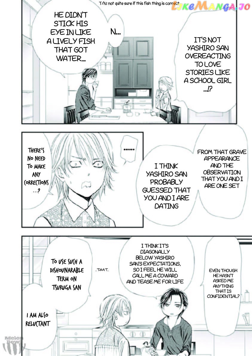 Skip Beat! chapter 302 - page 5