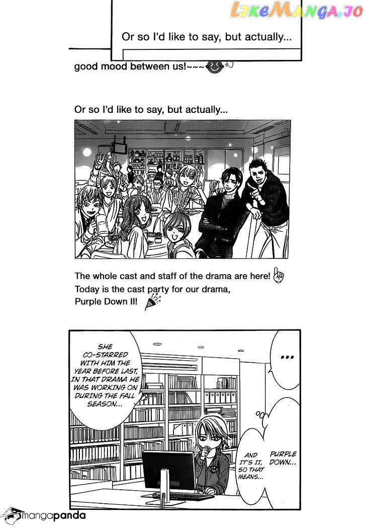 Skip Beat! chapter 240 - page 3