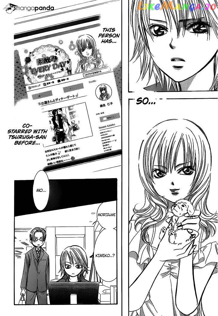 Skip Beat! chapter 240 - page 4