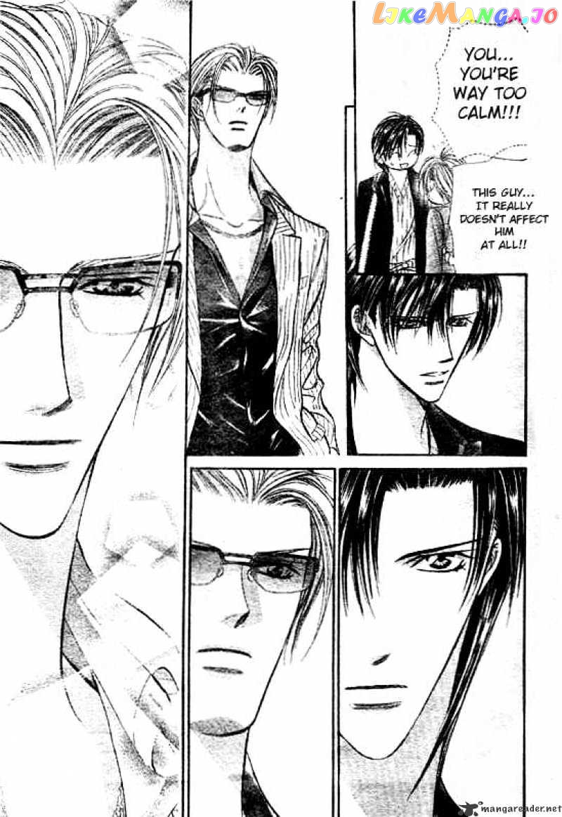 Skip Beat! chapter 108 - page 3