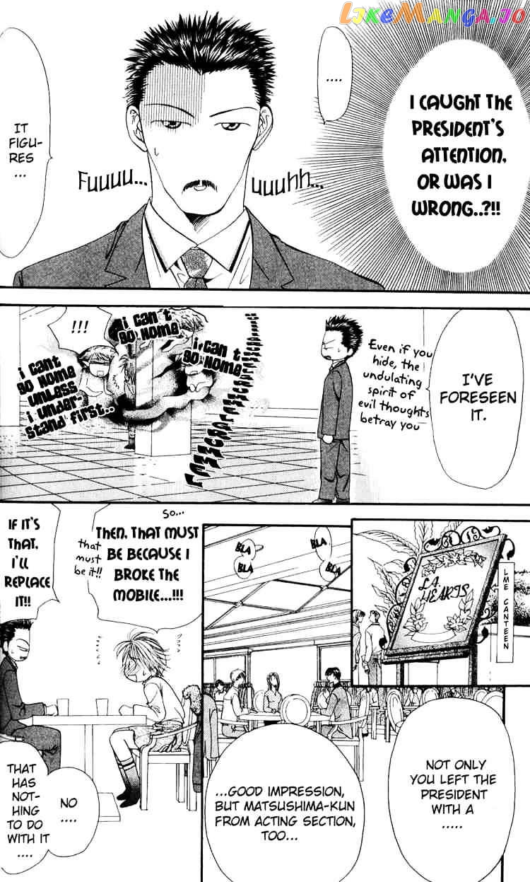 Skip Beat! chapter 5 - page 4