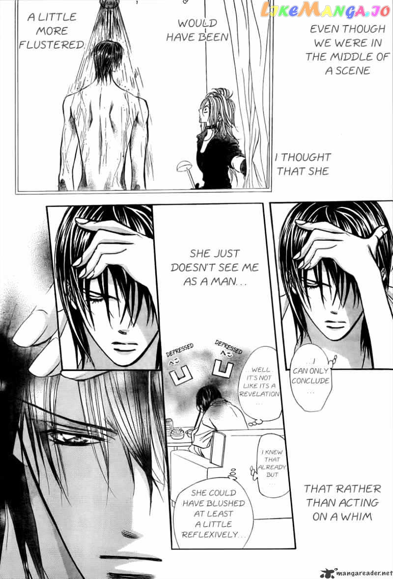 Skip Beat! chapter 161 - page 7