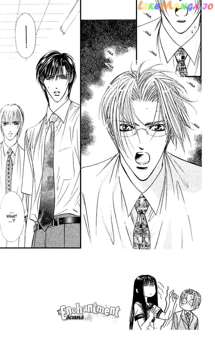 Skip Beat! chapter 58 - page 2