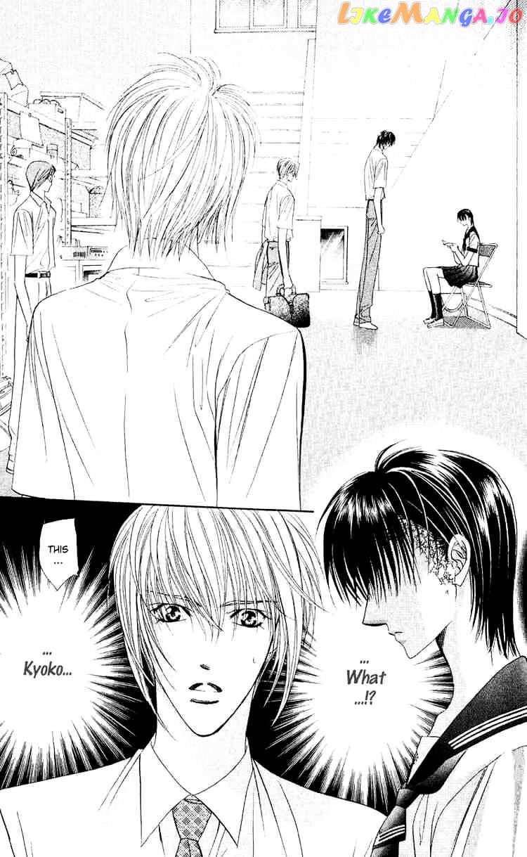 Skip Beat! chapter 58 - page 21