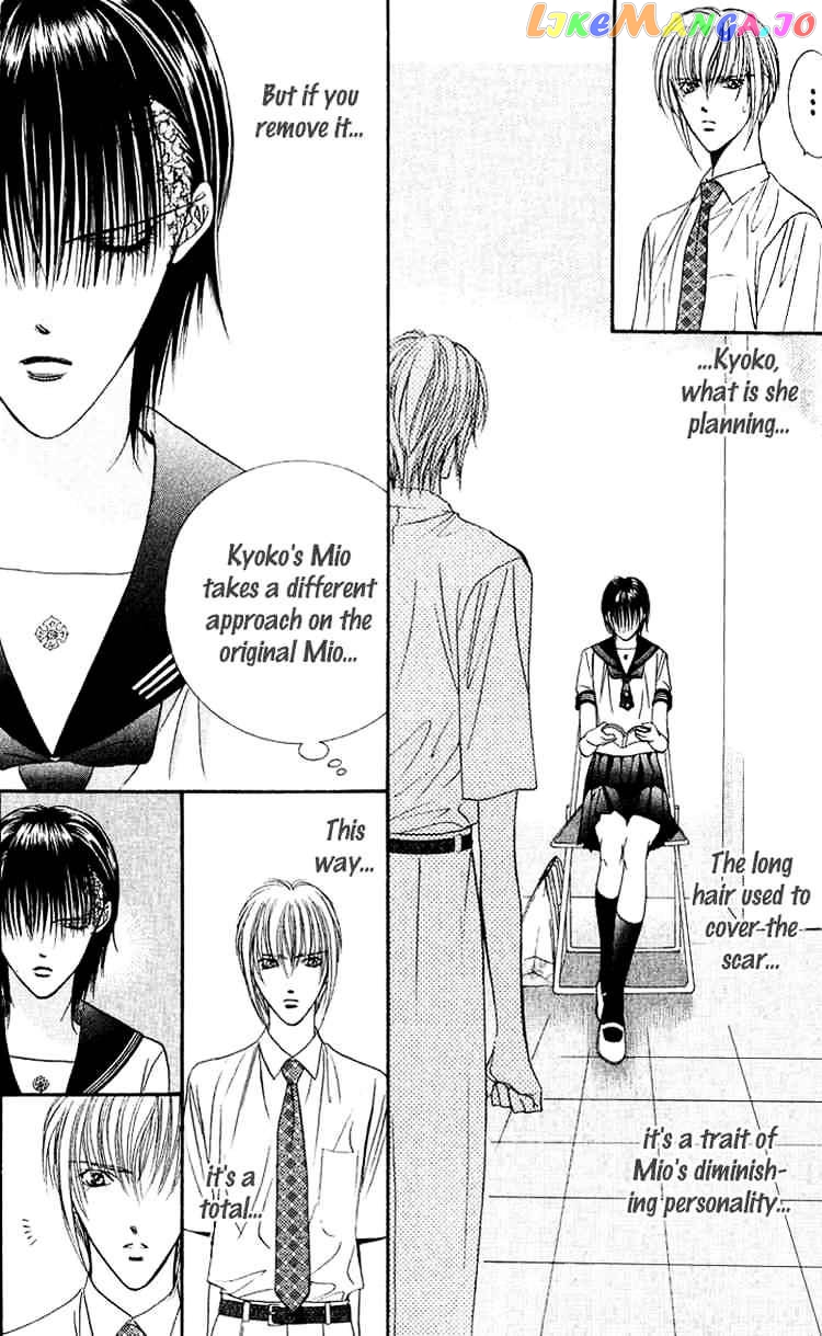 Skip Beat! chapter 58 - page 29