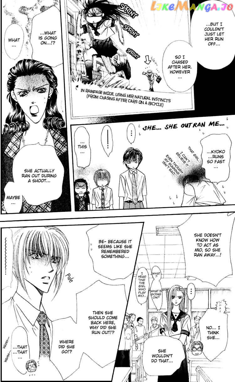 Skip Beat! chapter 58 - page 4