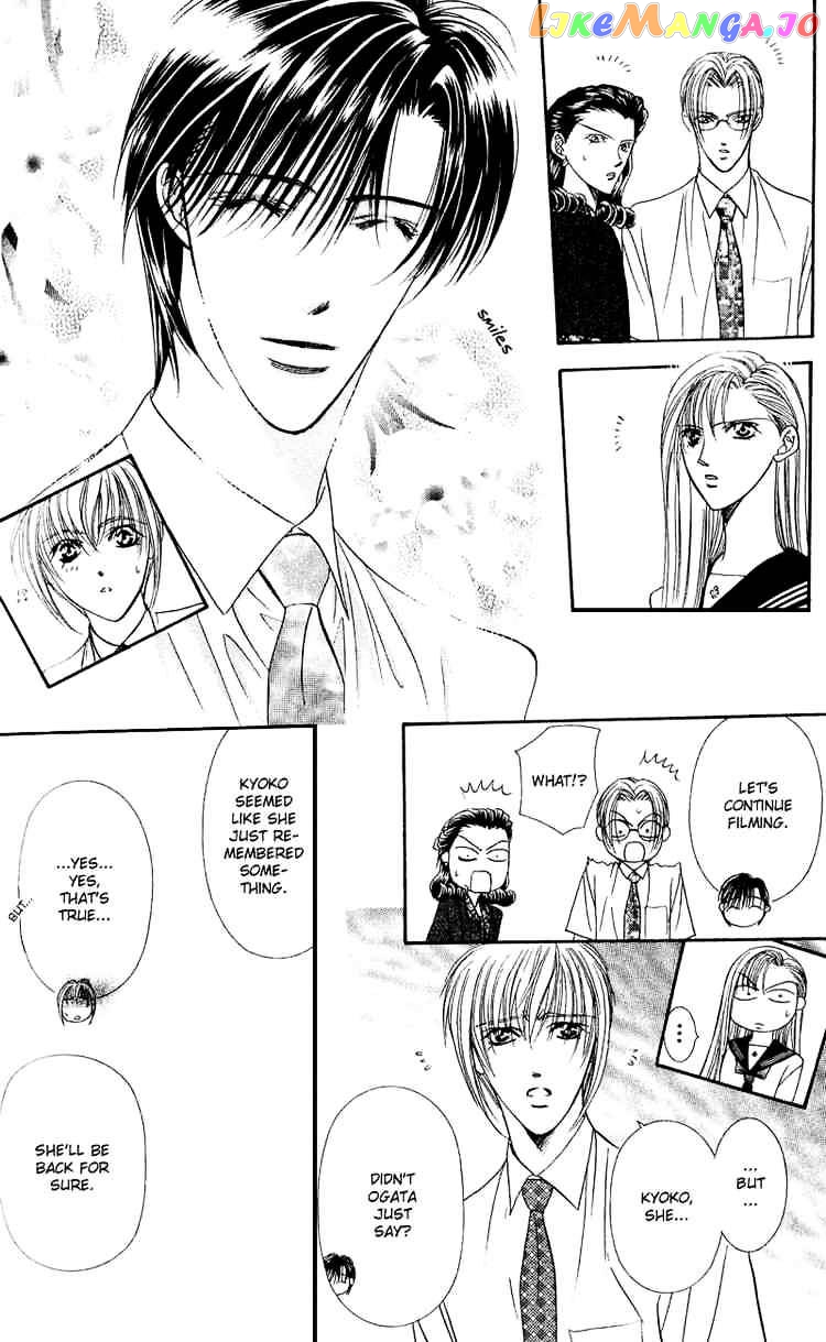 Skip Beat! chapter 58 - page 6