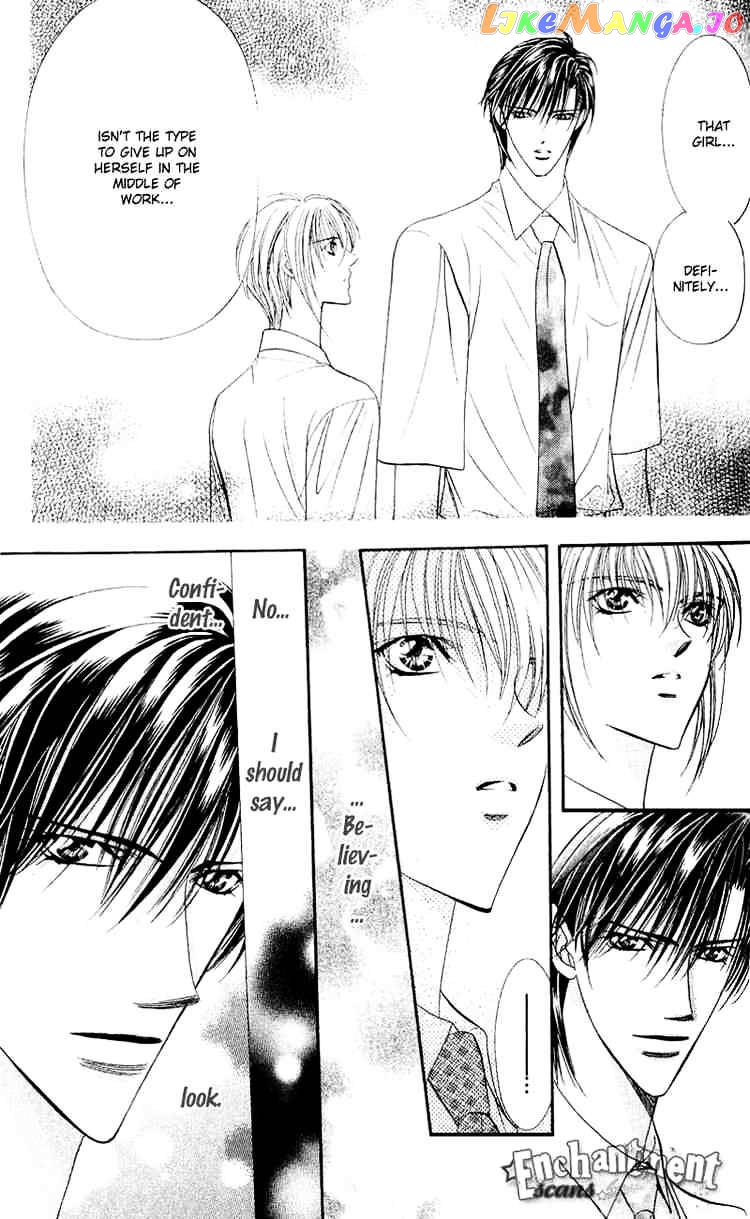 Skip Beat! chapter 58 - page 7