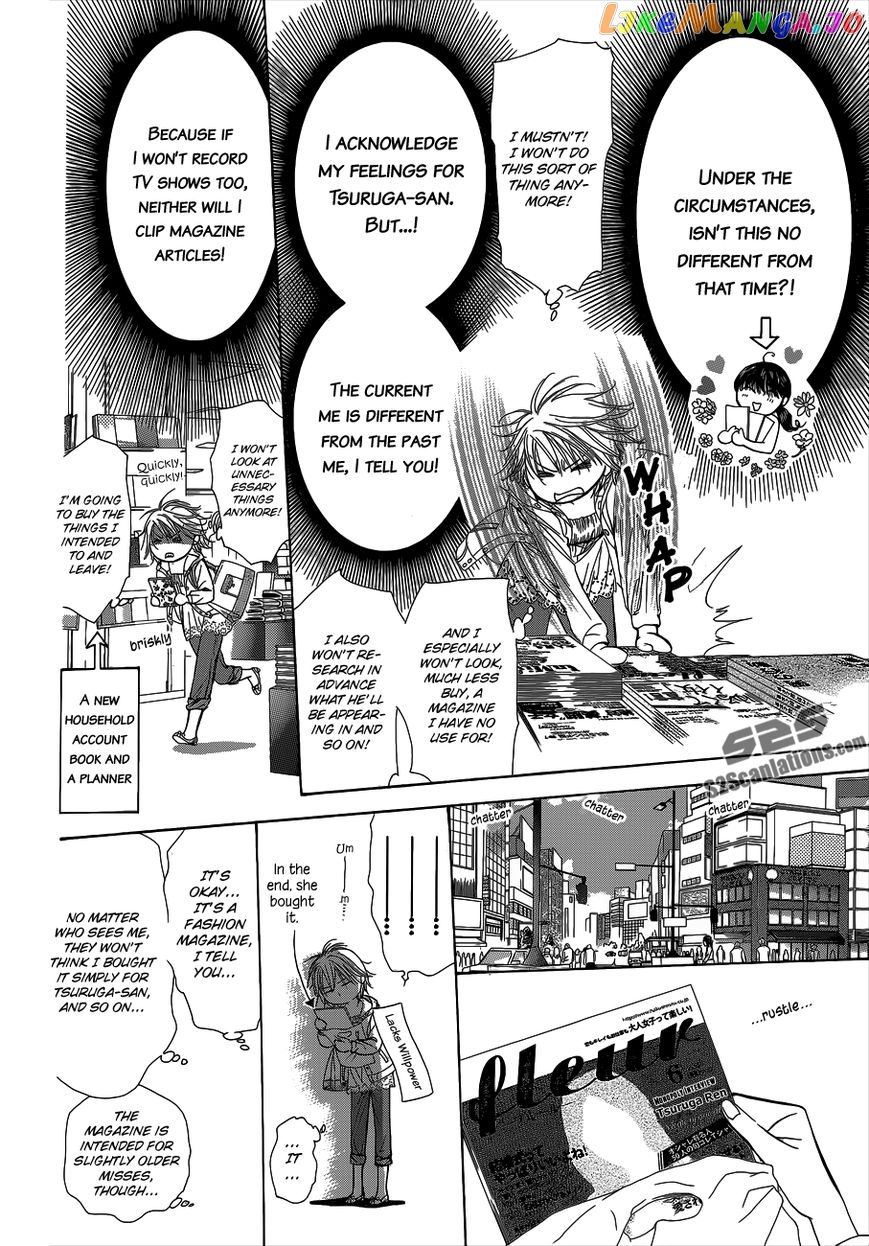 Skip Beat! chapter 203.5 - page 3