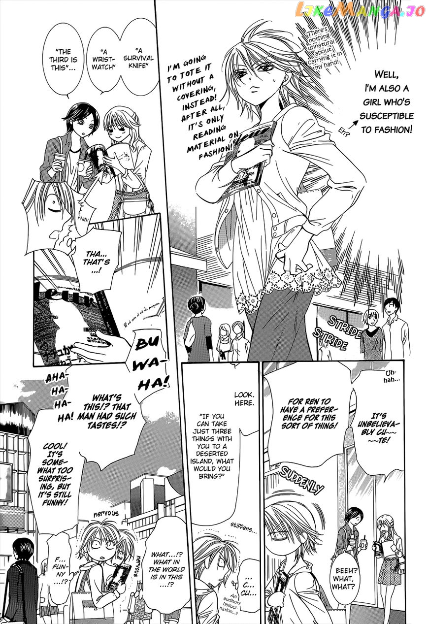 Skip Beat! chapter 203.5 - page 4