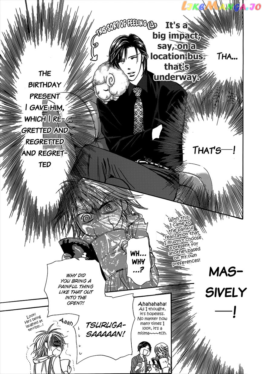 Skip Beat! chapter 203.5 - page 6