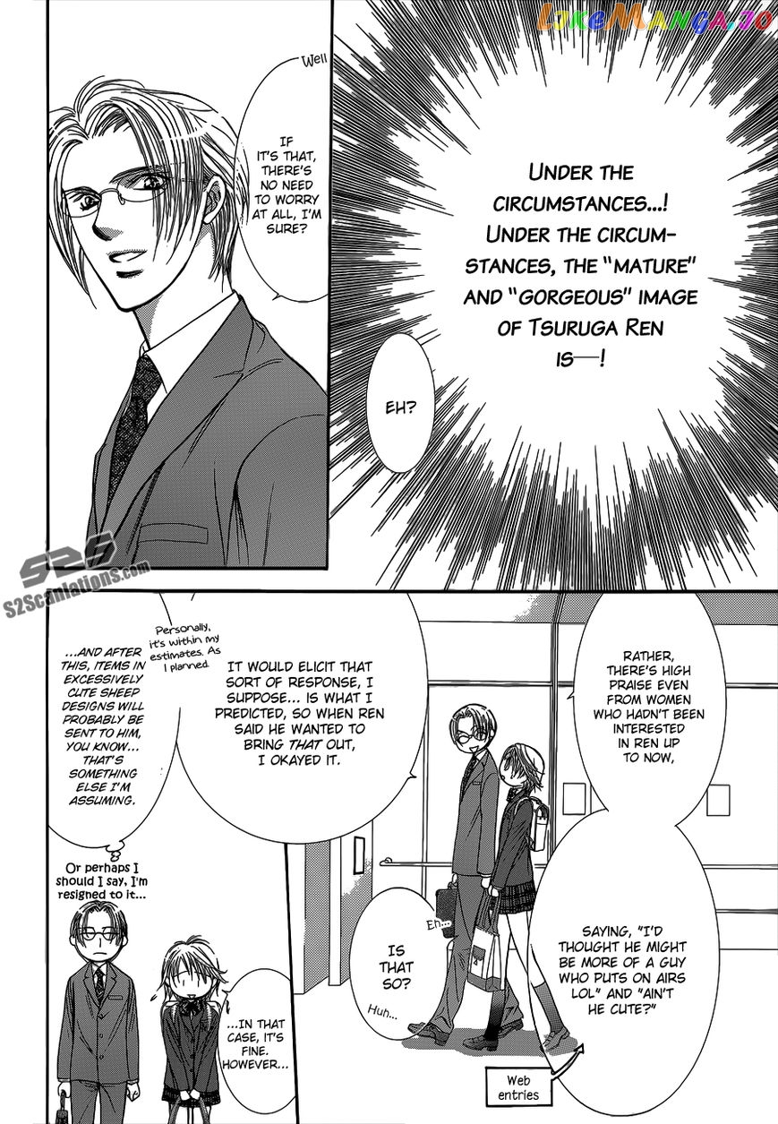 Skip Beat! chapter 203.5 - page 7