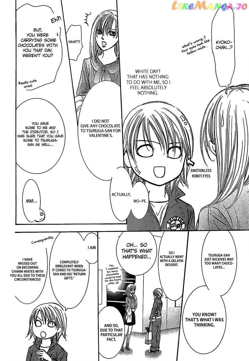 Skip Beat! chapter 241 - page 20