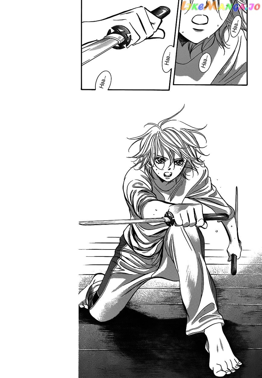 Skip Beat! chapter 241 - page 3
