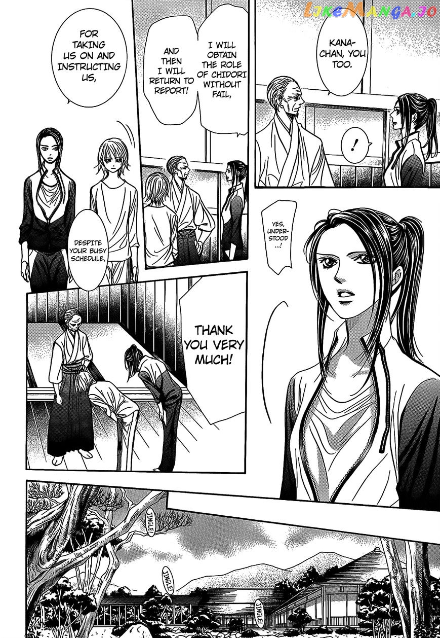 Skip Beat! chapter 241 - page 6