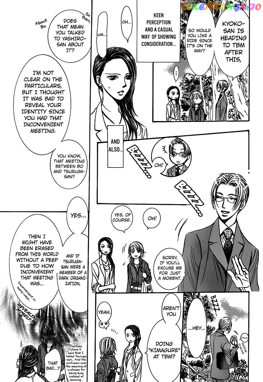 Skip Beat! chapter 241 - page 9