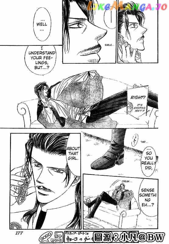 Skip Beat! chapter 109 - page 11