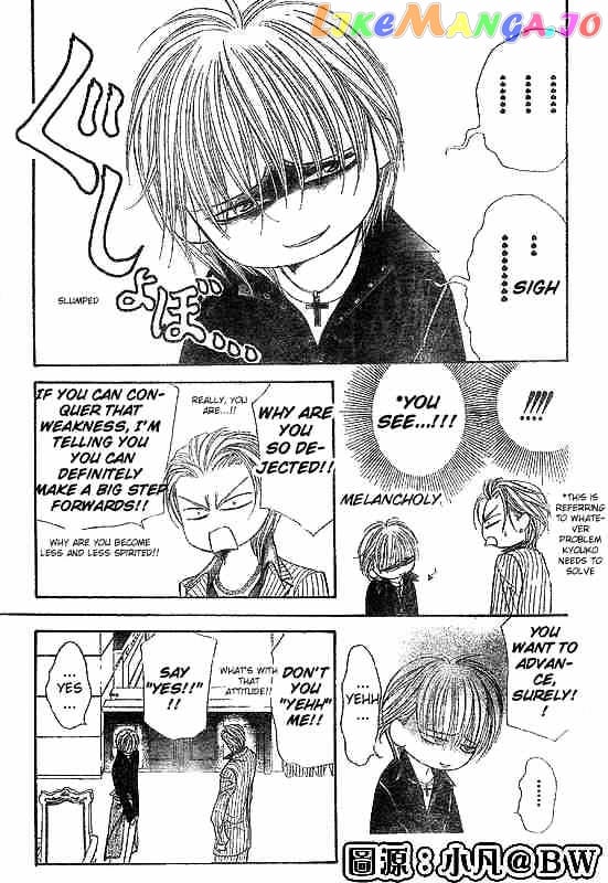 Skip Beat! chapter 109 - page 13