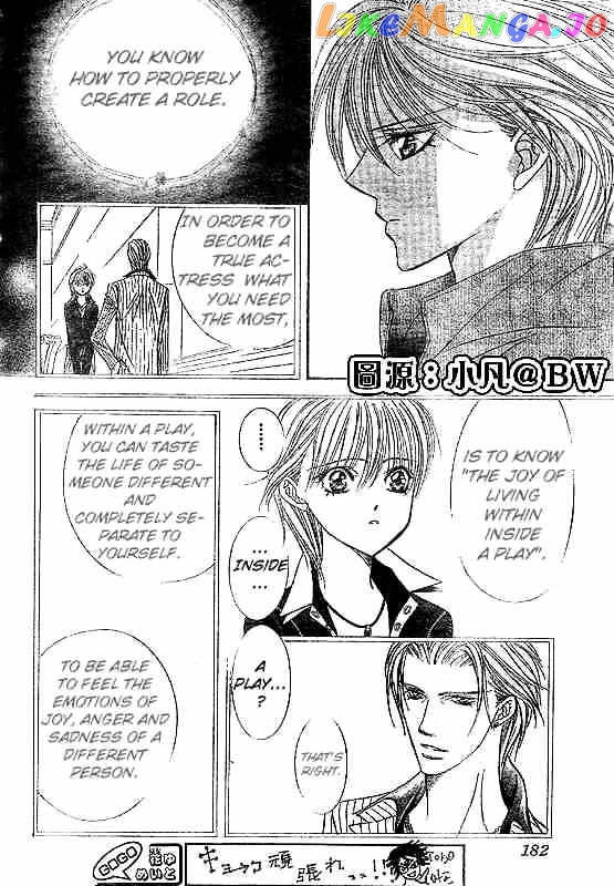 Skip Beat! chapter 109 - page 16