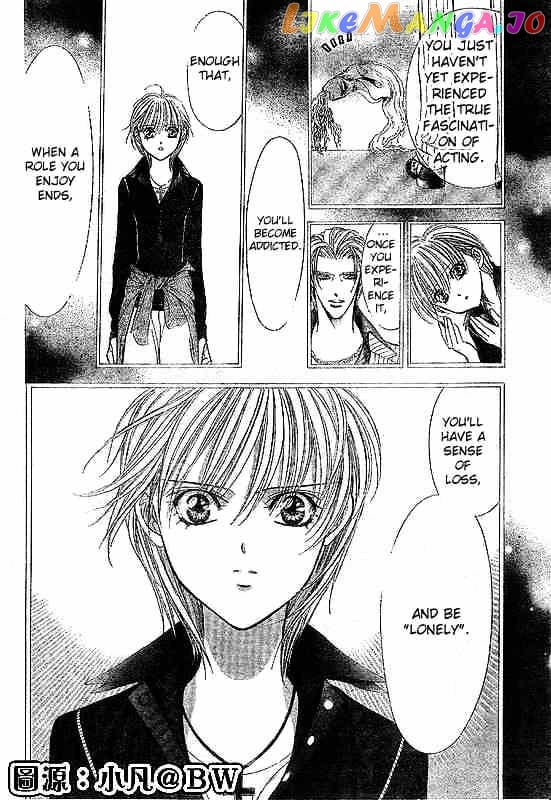Skip Beat! chapter 109 - page 18
