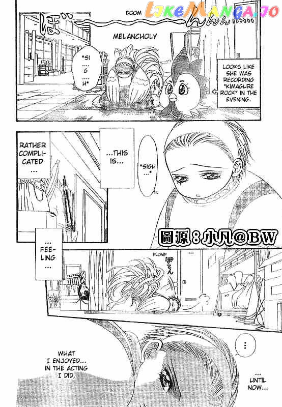 Skip Beat! chapter 109 - page 20