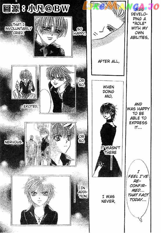 Skip Beat! chapter 109 - page 21