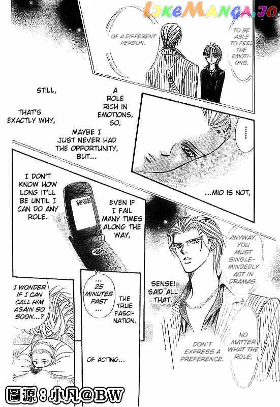 Skip Beat! chapter 109 - page 22