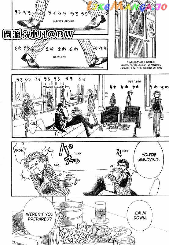Skip Beat! chapter 109 - page 26