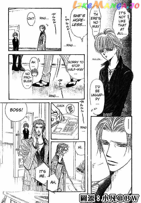 Skip Beat! chapter 109 - page 5