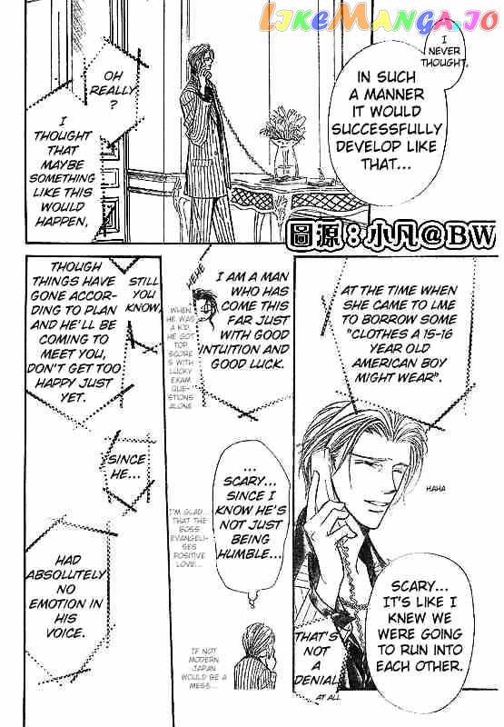 Skip Beat! chapter 109 - page 8