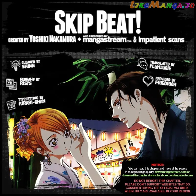 Skip Beat! chapter 274 - page 2