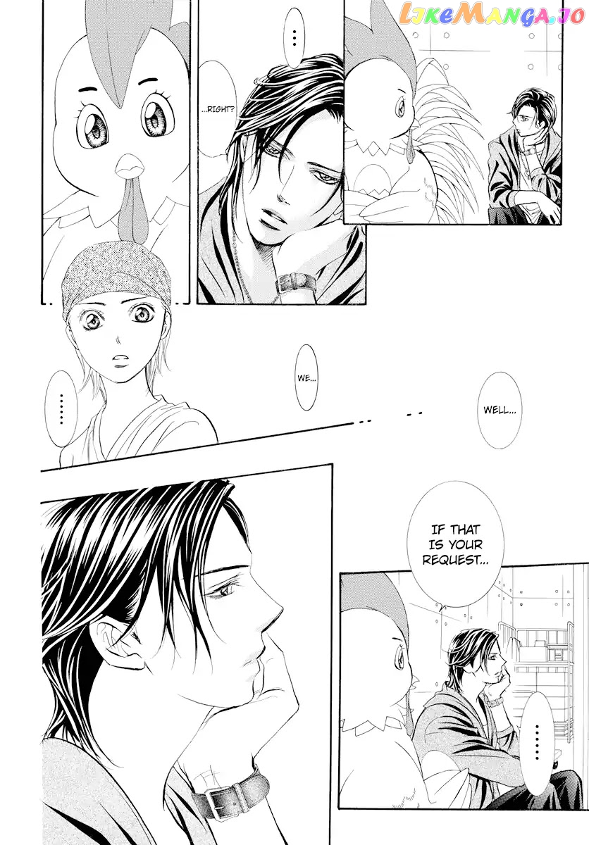 Skip Beat! chapter 274 - page 20