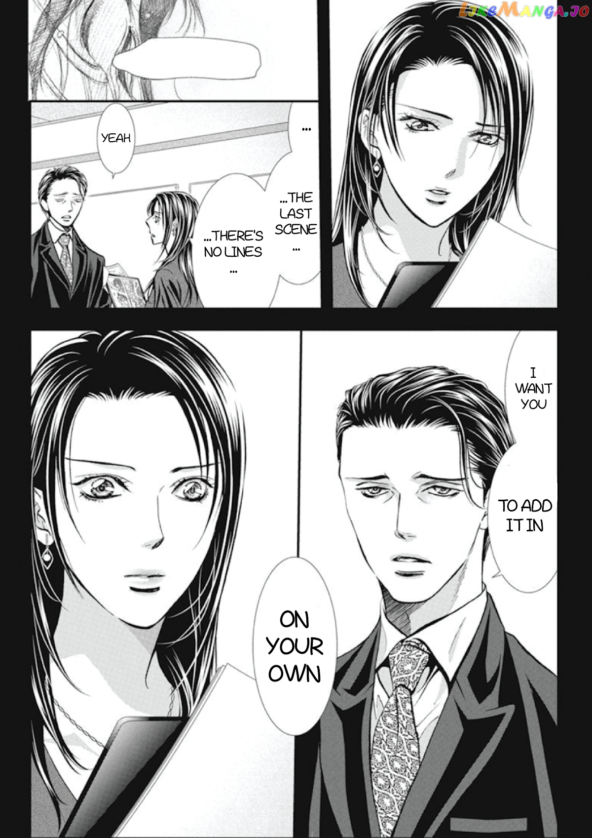 Skip Beat! chapter 304 - page 3