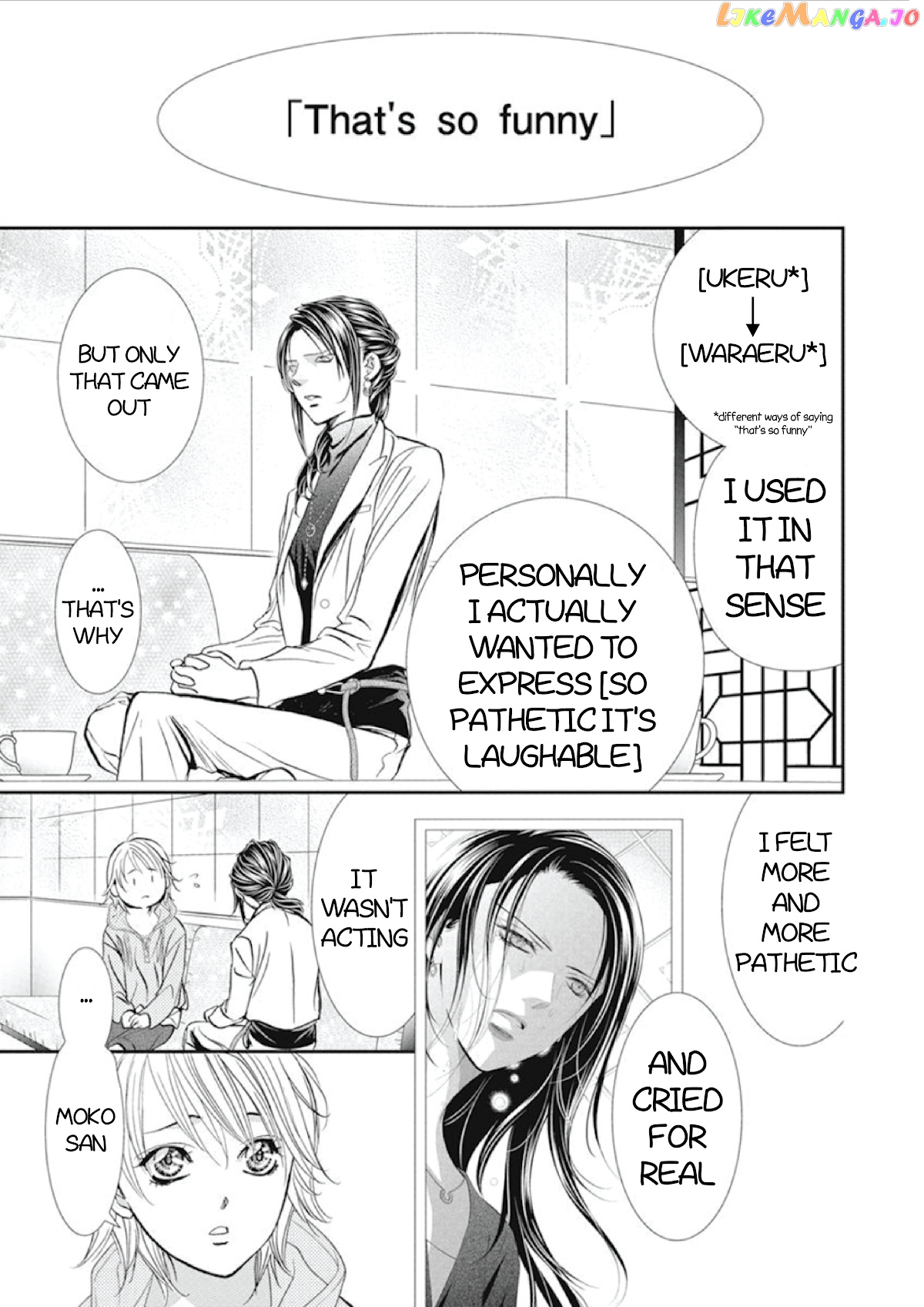 Skip Beat! chapter 304 - page 6