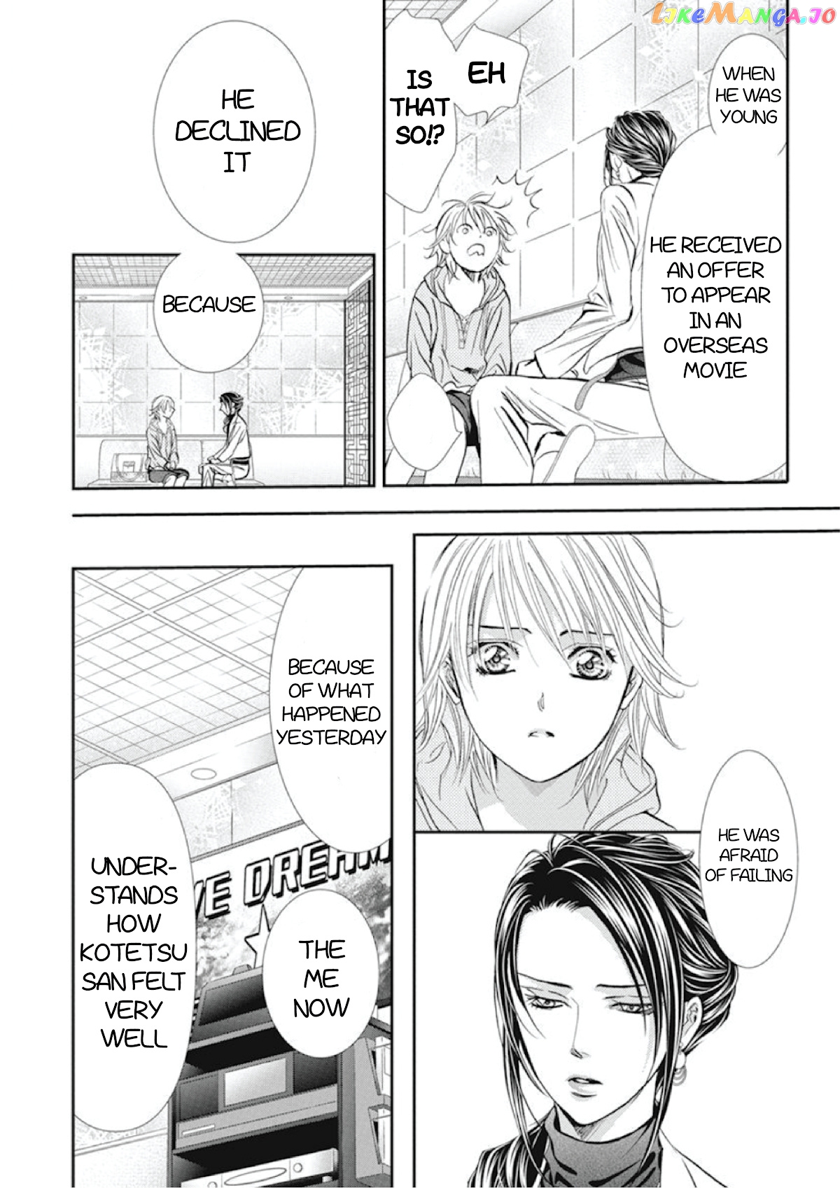 Skip Beat! chapter 304 - page 9