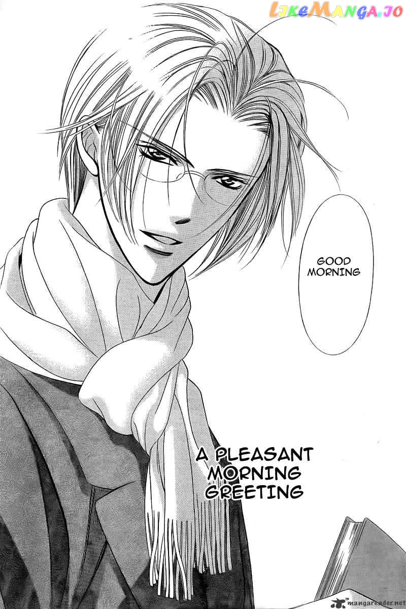 Skip Beat! chapter 162 - page 3