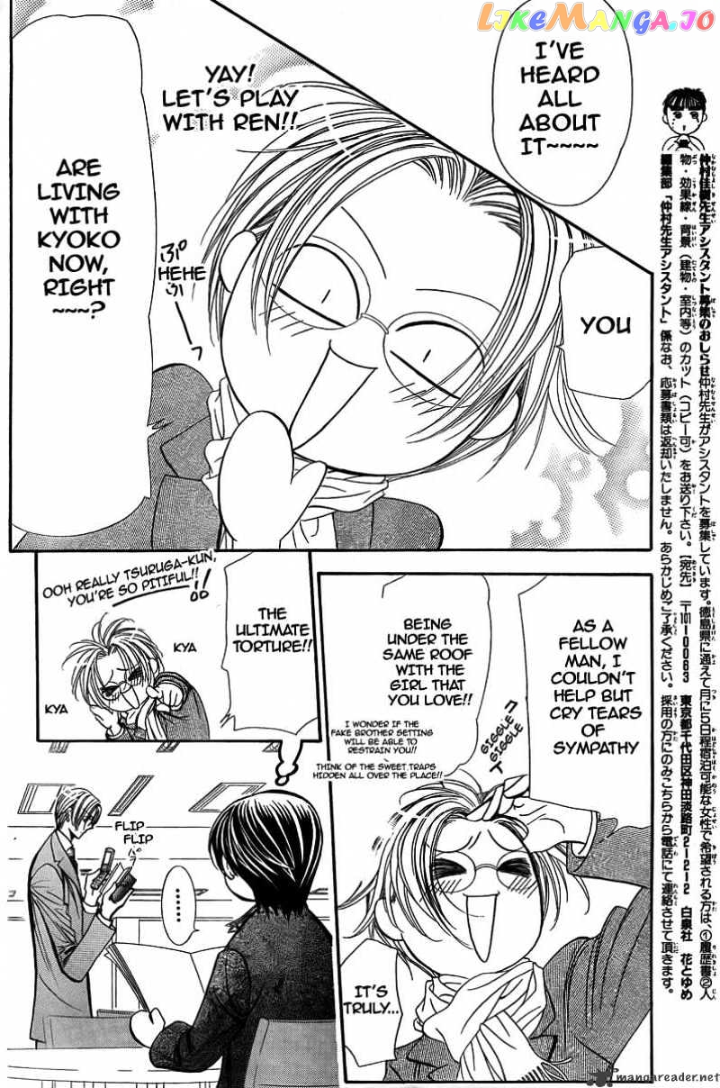 Skip Beat! chapter 162 - page 5