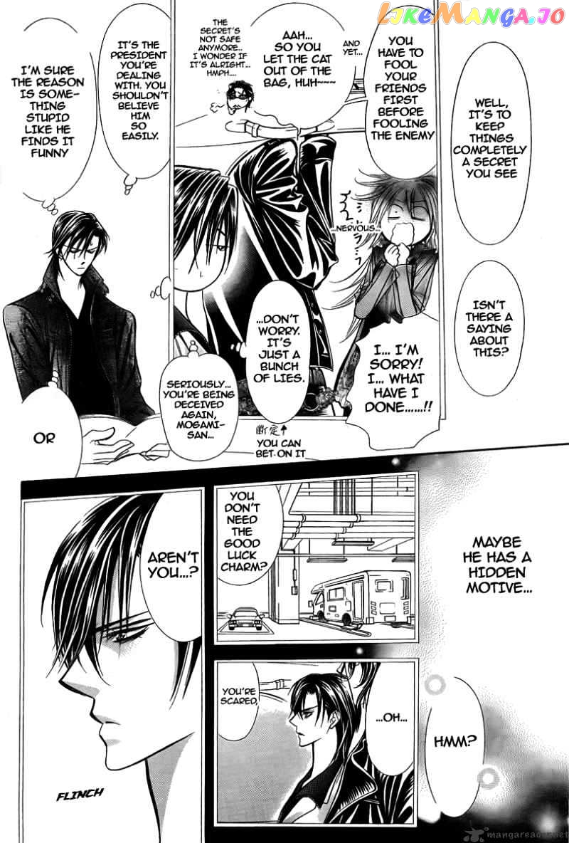 Skip Beat! chapter 162 - page 7