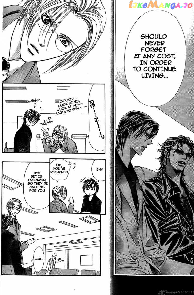 Skip Beat! chapter 162 - page 9