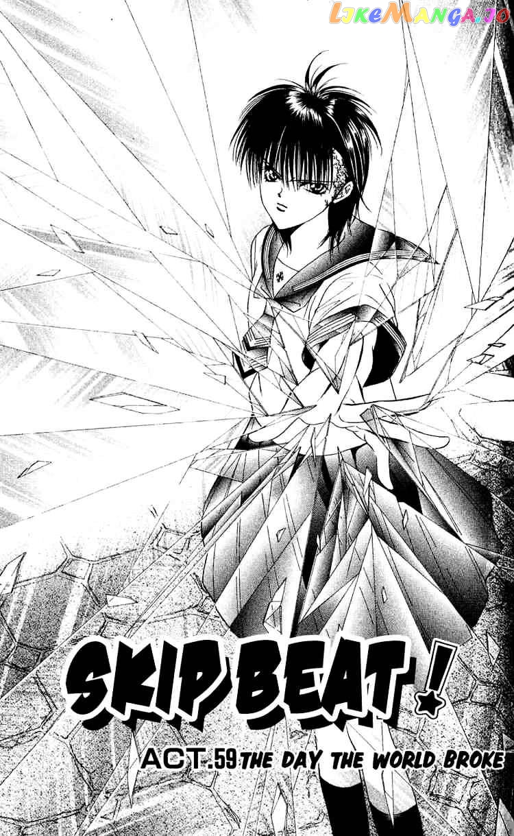 Skip Beat! chapter 59 - page 1