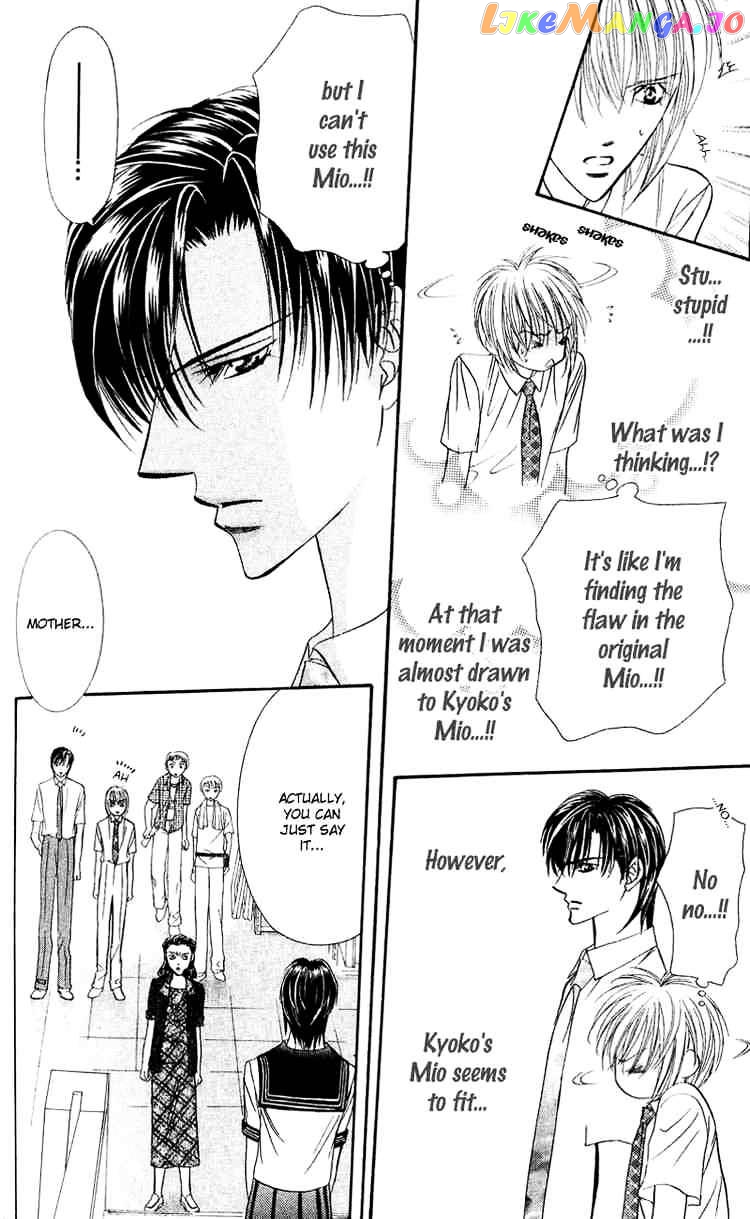 Skip Beat! chapter 59 - page 16