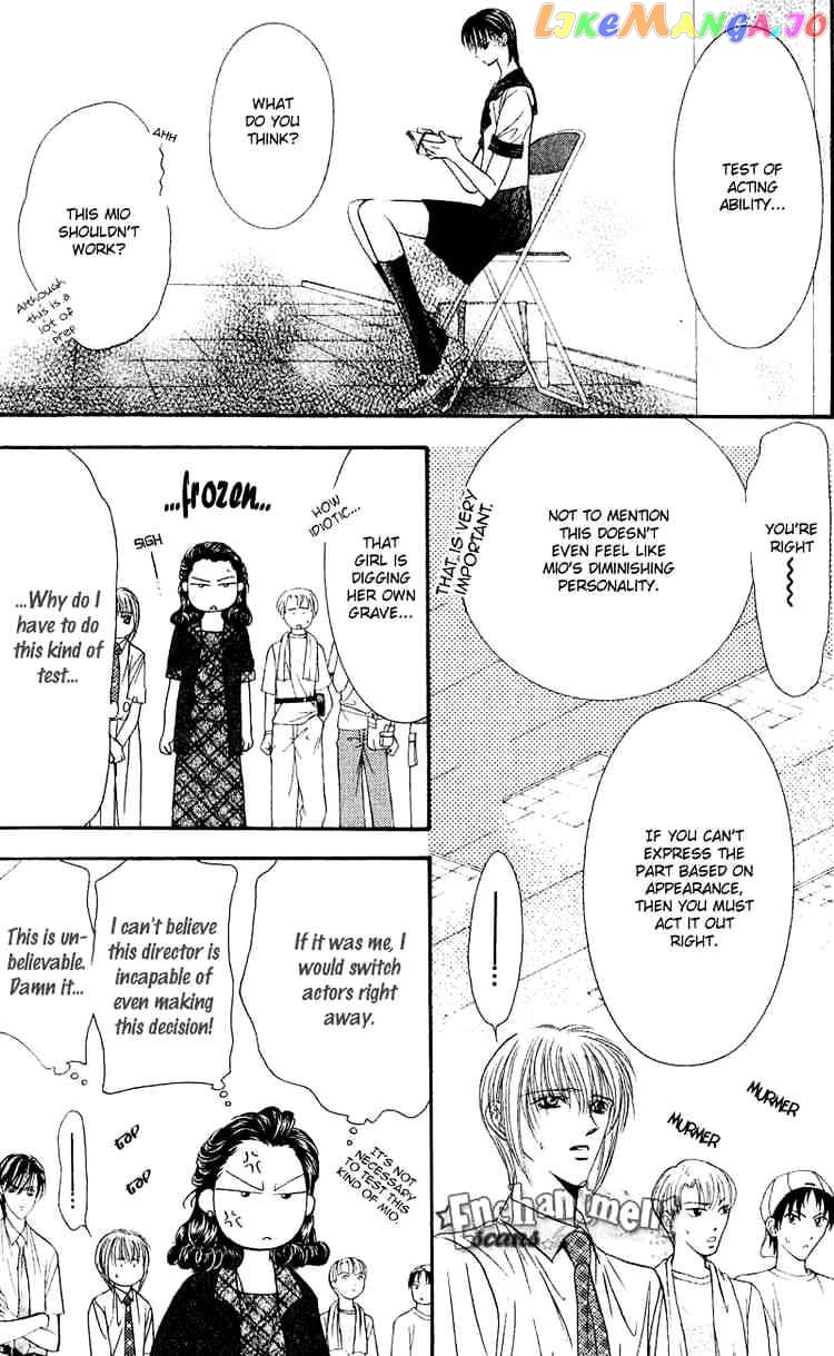 Skip Beat! chapter 59 - page 2