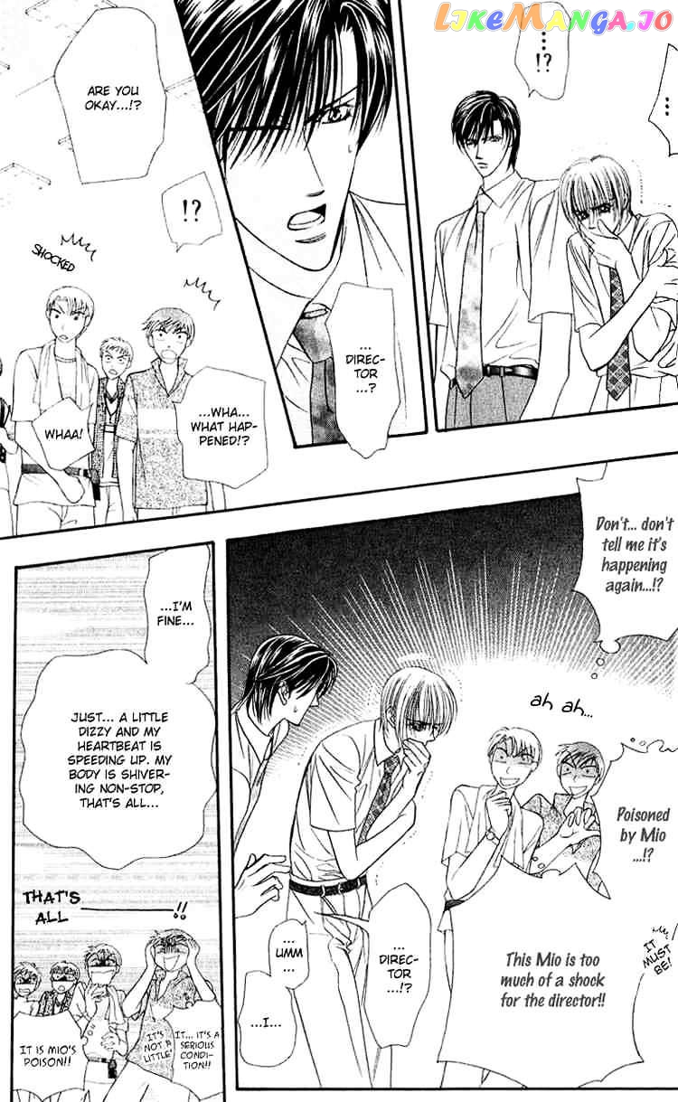 Skip Beat! chapter 59 - page 23