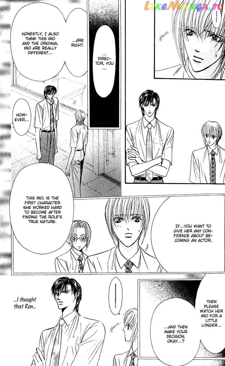 Skip Beat! chapter 59 - page 3
